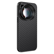 Carbon Fiber Thread Mount Phone Case