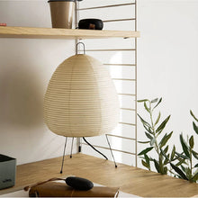 Paper Lantern LED Table Lamp